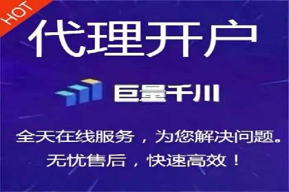 竞价账户开启秘诀：行业领先企业的成功经验